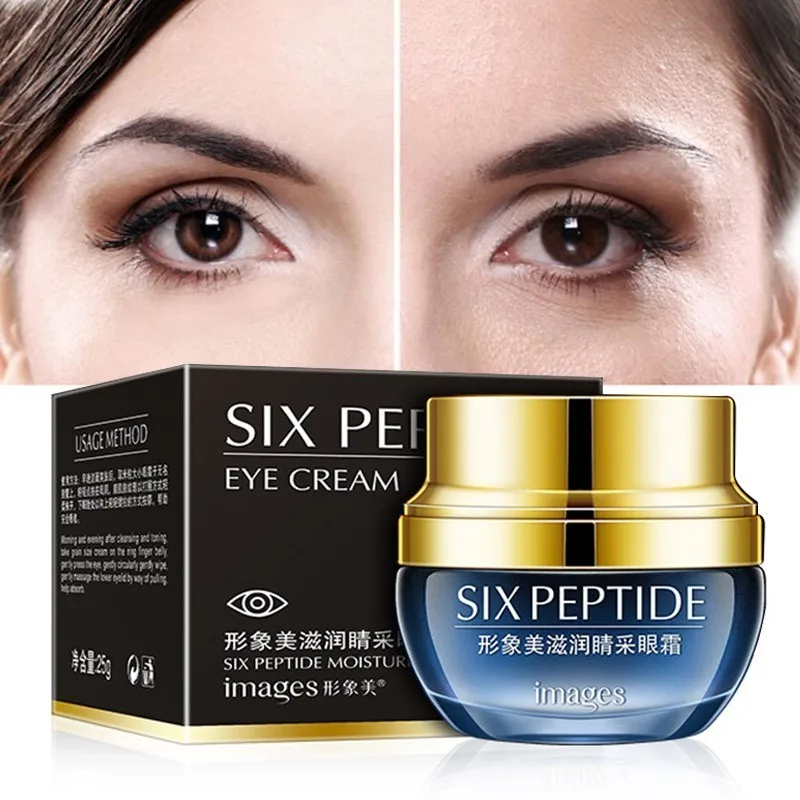 

BIOAQUA Images Six Peptide Eye Cream Anti Wrinkle Facial Firming Remove Dark Circles Eyes Bag Whitening Moisturizing Cream