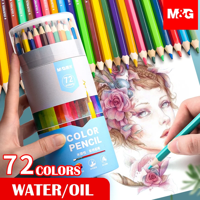 M & G 72/48/36/24/18/12สีน้ำมัน/น้ำ/Erasable ดินสอสีสำหรับวาด Water Coloring สีดินสอสีโรงเรียน