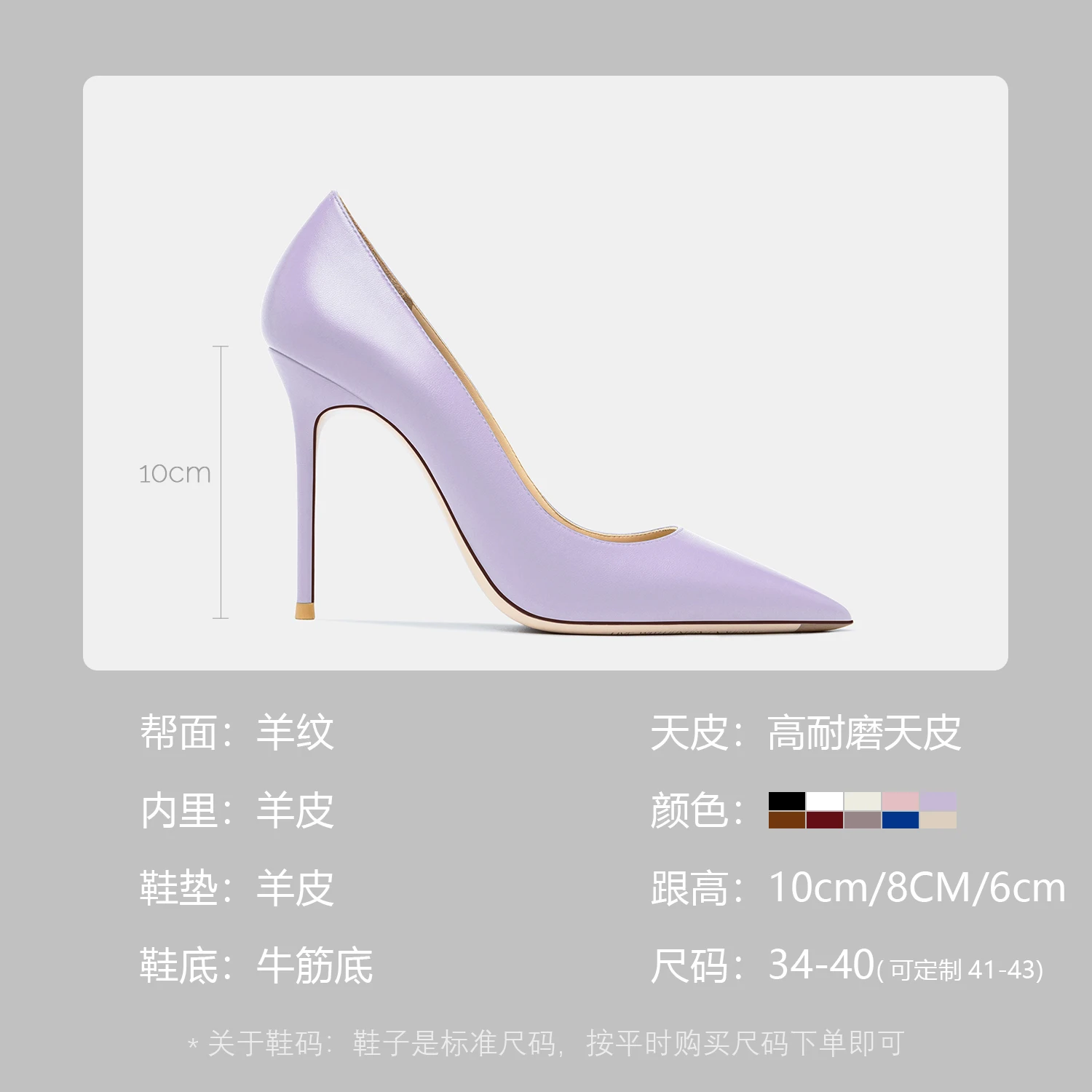 Woman shoes 2024 trend Luxury Shoes For Women Real Leather High Heels Shoes Pumps Ladies Fashion Party Evening Dress Shoes