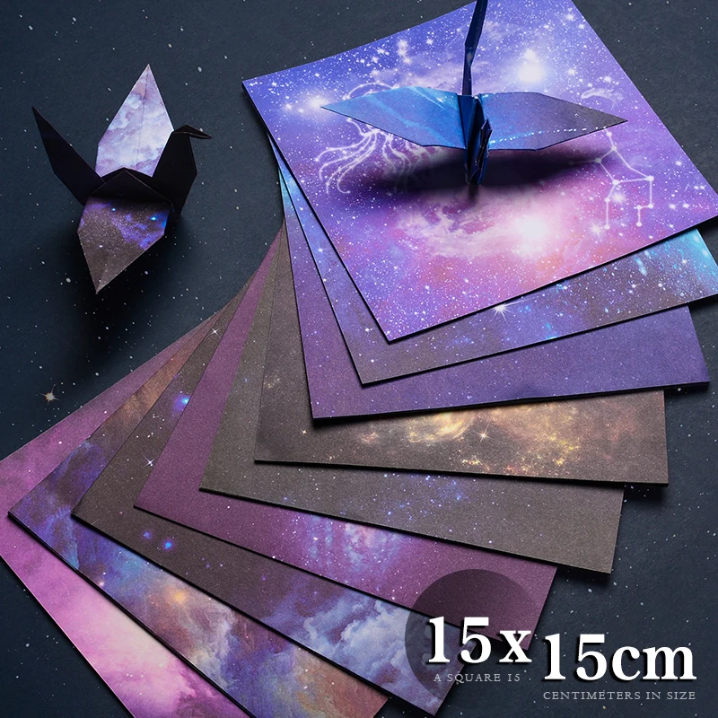 50pcs DIY Origami Paper Galaxy Square Scrapbook Papers Double Sided Printing Kraft Cardstock Gift Packaging Materials 150*150mm