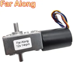 Brushless DC Worm Geared Motor Low Speed 8-470RPM High Torque BLDC Motor 12V 24V Double Shaft Adjustable Speed Reverse Self Lock