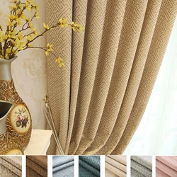 310cm Height Modern Blackout Kitchen Luxury Curtains For Bedroom Living Room Chenille Jacquard Curtains Window Door Curtain