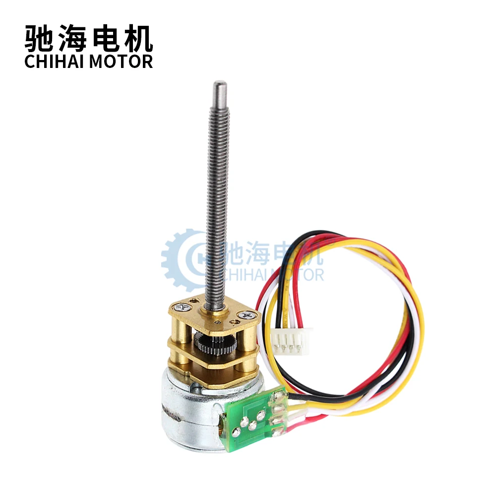 Chihai Motor CHS-GM…