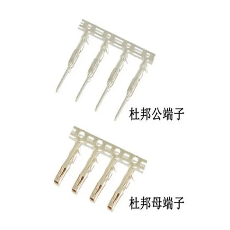 100pcs male + 100pcs Female 2.54mm Dupont reed Dupont Jumper Wire 2.54 Dupont Connector Terminal Pins Crimp