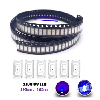 0.5W 0.2W 5630 / 5730 SMD UV mor lamba çipi lambaları ltraviolet 395nm 365nm ışık yayan diyot LED ampul