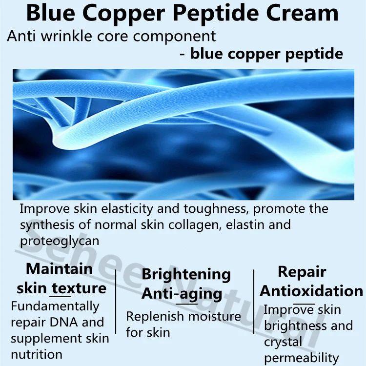 

Repair Barrier Sensitive Skin Blue Copper Peptide Anti-Aging Cream Moisturizing Replenishment Improve Redness Firming 1000g