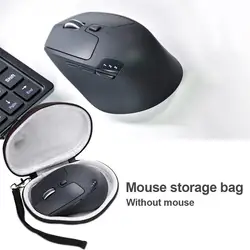 For M720 M705 Triathlon Hard Carry Case Bag For M720 M705 Triathlon Multi Device Wireless Mouse case