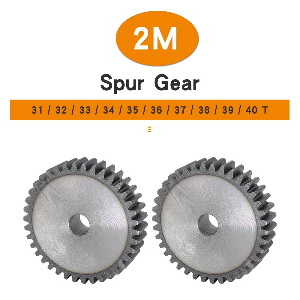 Cylindrical Gear 2M-31/32/33/34/35/36/37/38/39/40T SC45# Carbon Steel Spur Gear Total Height 20mm High Frequency Quenching Teeth