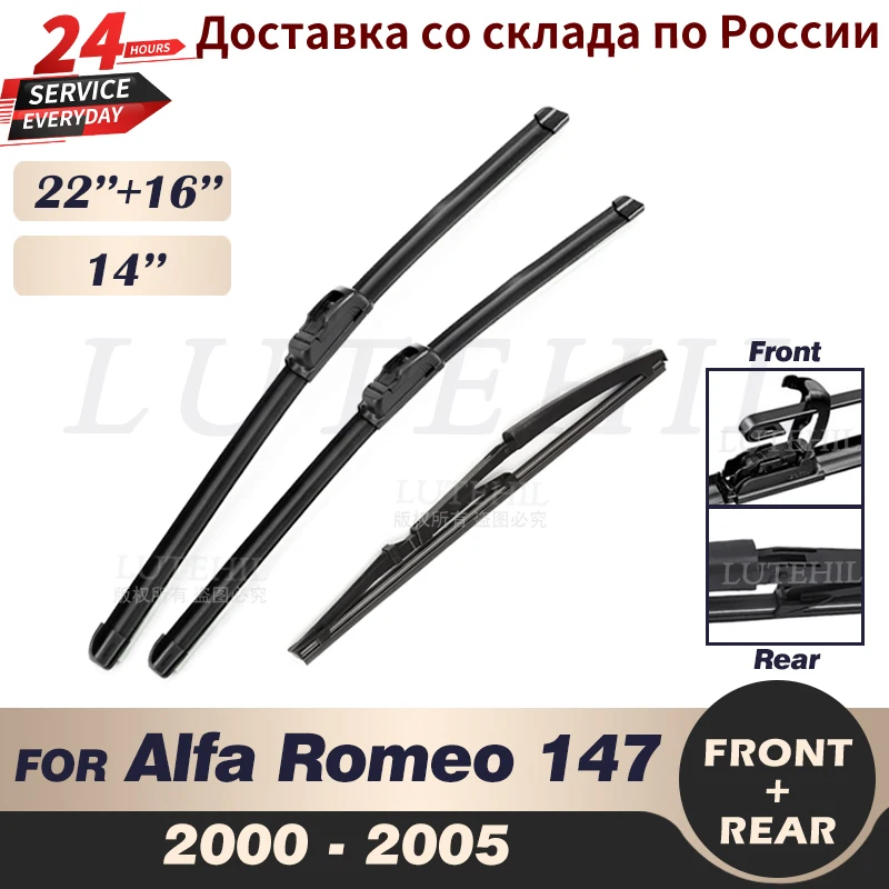 Wiper Front & Rear Wiper Blades Set Kit For Alfa Romeo 147 2000 2001 2002 2003 2004 2005 Windshield Windscreen 22\