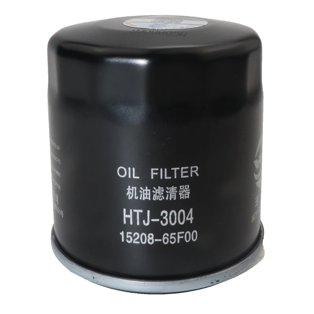 

Car Oil Filter For NISSAN 350Z 370Z CEFIRO II JUKE MURANO PATHFINDER X-TRAIL ALTIMA LANNIA MAXIMA QASHQAI MURANO II 15208-65F00