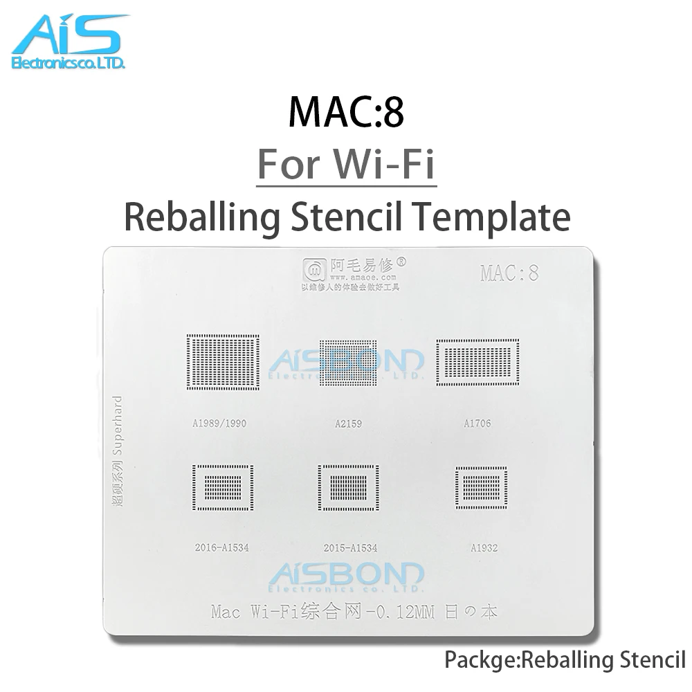 Amaoe BGA Reballing Stencil For MAC Pro A2159 A1706 A1707 A1534 Power IC CPU SSD DDR WIFI 0.12mm 0.15mm 0.25mm Thickness