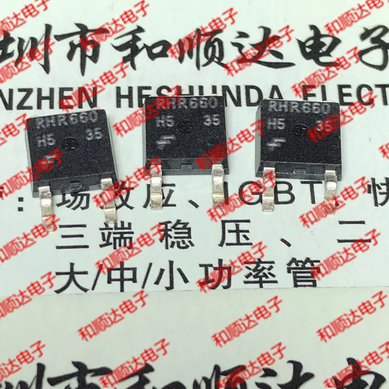 ใหม่/5Pcs/RHR660 RHRD660 TO-252 600V 6A