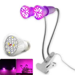 UV IR Full Spectrum LED Grow Light Plant Flower Lighting Bulb Lamp set Holder Clip For Room Indoor Green House Vegetable Phyto