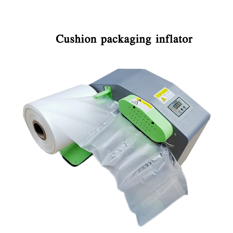 S1-1 Automatic Air Cushion Machine 110-220V Portable Cushion Packaging Inflatable Machine Gourd Film Bubble Bag Inflator