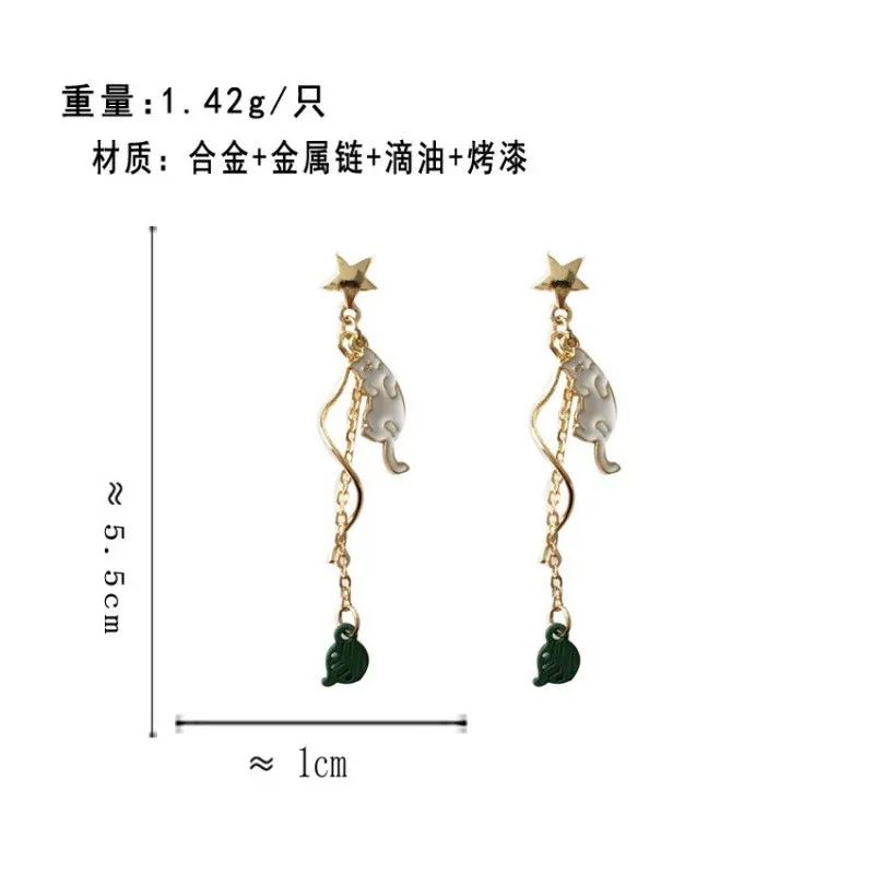 Chinese Style Folding Fan Crane Carp Lotus Asymmetrical Long Tassel Dangle National Style Earrings for Women Jewelry Gift