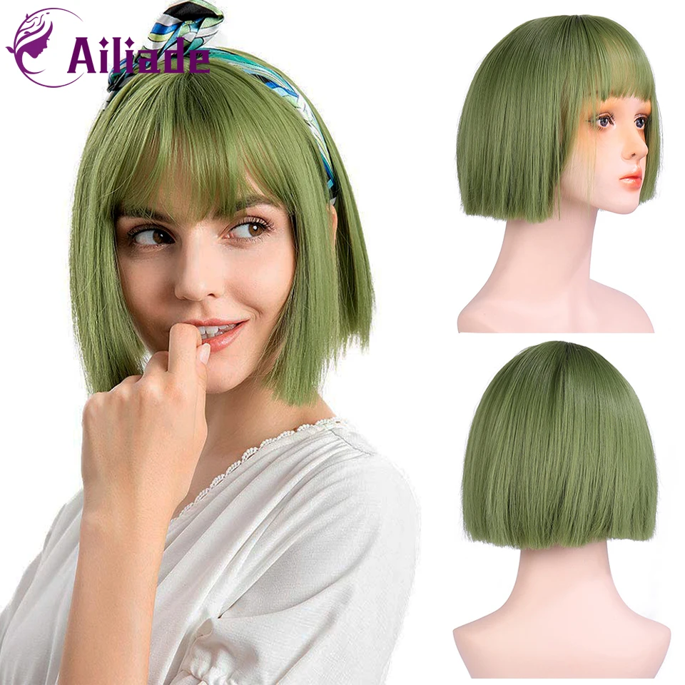 AILIADEสังเคราะห์สั้นตรงBob Wigs Bangs Goldenสีเขียวสีชมพูอะนิเมะคอสเพลย์วิกผมหญิงทุกวันผมปลอม