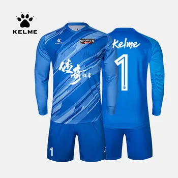 KELME 男性サッカーユニフォームゴールキーパージャージ子供長袖サッカーユニフォームサッカーショーツトレーニングスポンジプロテクター 3801286