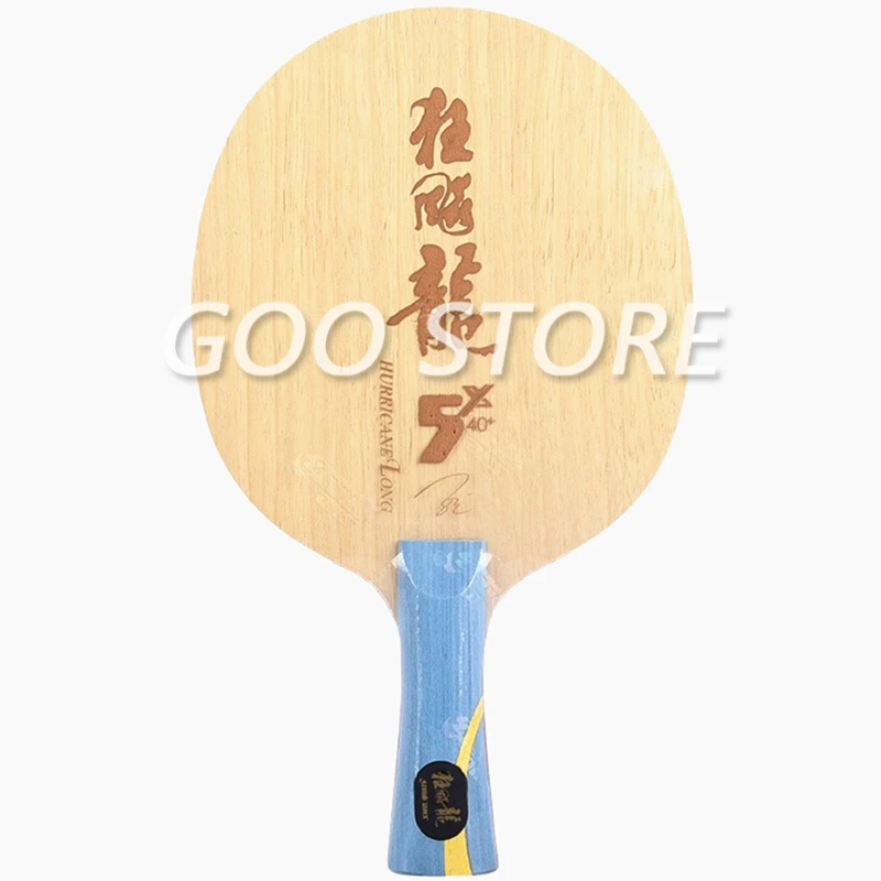 DHS Hurricane Ma Long 5 / Long 5x Table Tennis Blade Original Arylate Carbon ALC DHS Ping Pong Racket Bat Paddle