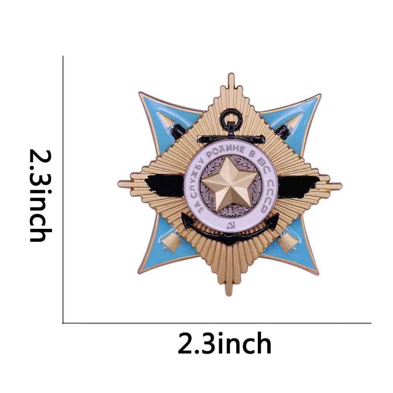Thumbnail 3 - #25 Compare Award Pins & Medals Before You Buy