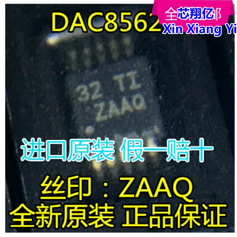 

DAC8562SQDGSRQ1 DAC8562SQDGSR ZAAQ DAC8562 MSOP-10
