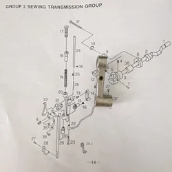 Portable Walking Foot Sewing Machine Parts 106-RP Seiries Part #B018 Needle Bar Connecting Rod