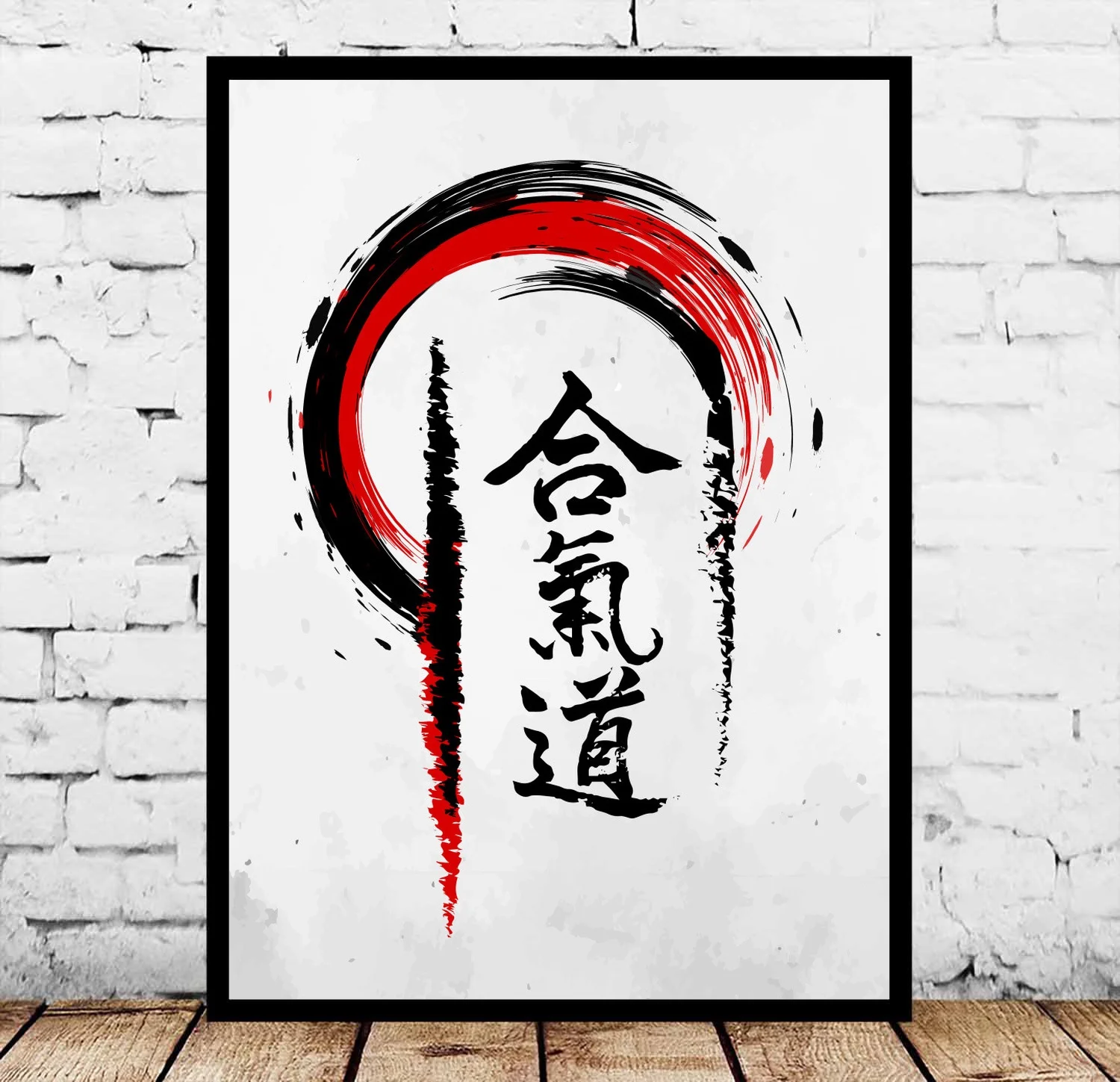 Japanese Japan Art Aikido Gojuryu Karate Judo Jujitsu Kanji Jujitsu Karate Poster