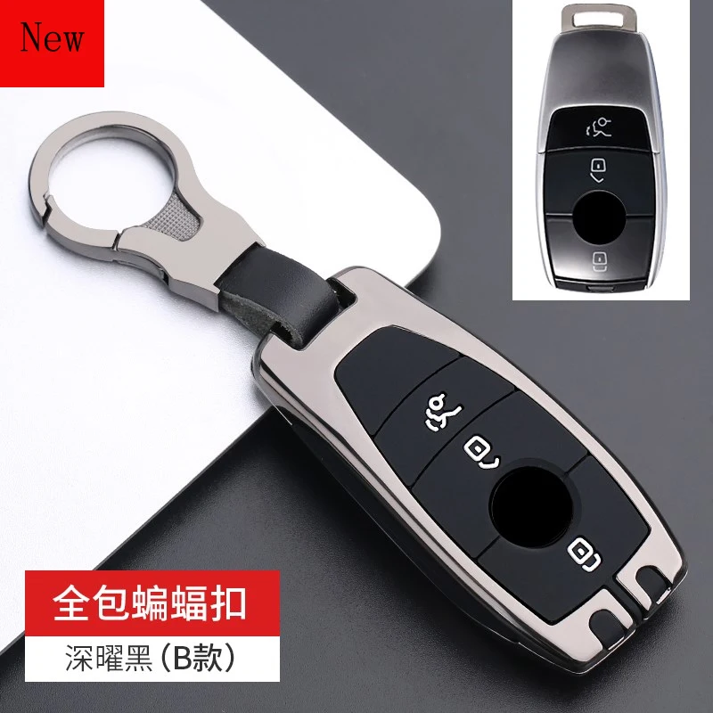 

Premium Zinc Alloy Silicone Car Smart Key Case Cover for Mercedes-Benz E-Class E300l A200l C200l C260l GLB GLC Car Accessories