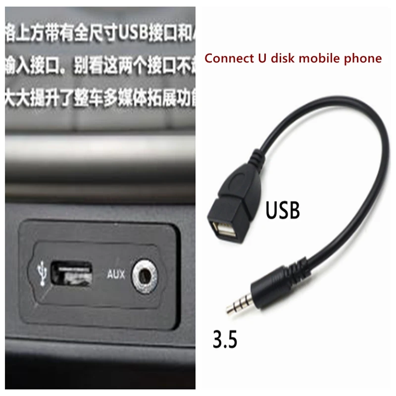 15cm Audio Conversion Line Car AUX Cable A Type OTG Conversion Adapter Female Cable 3.5mm male Audio AUX Jack to USB 2.0 Type