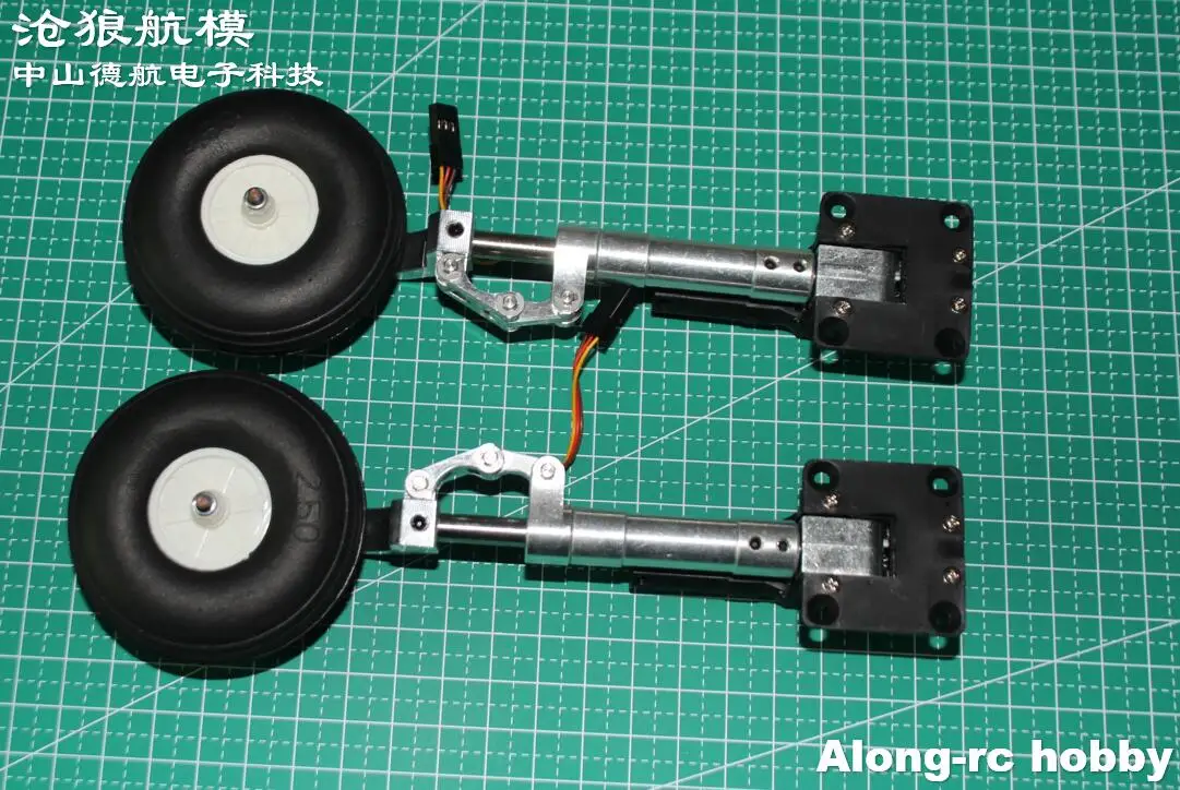 143mm - 213mm P47 Main Damping Retractable Landing Gear with 2.5\