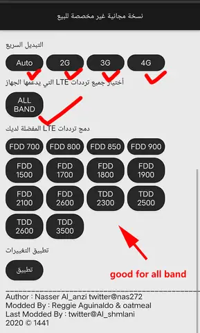 10 best sales 5जी एंटीना - №9