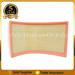 New 205468 Air Filter For Maserati Quattroporte M139 GT GRANCABRIO 4.2L 4.7L S Model 2008-2011 2012-2016 Car Filter Accessories