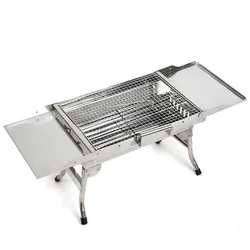 Stainless Steel Folding Grill Outdoor Portable BBQ Charcoal Grill Multi-Purpose Carbon Grill