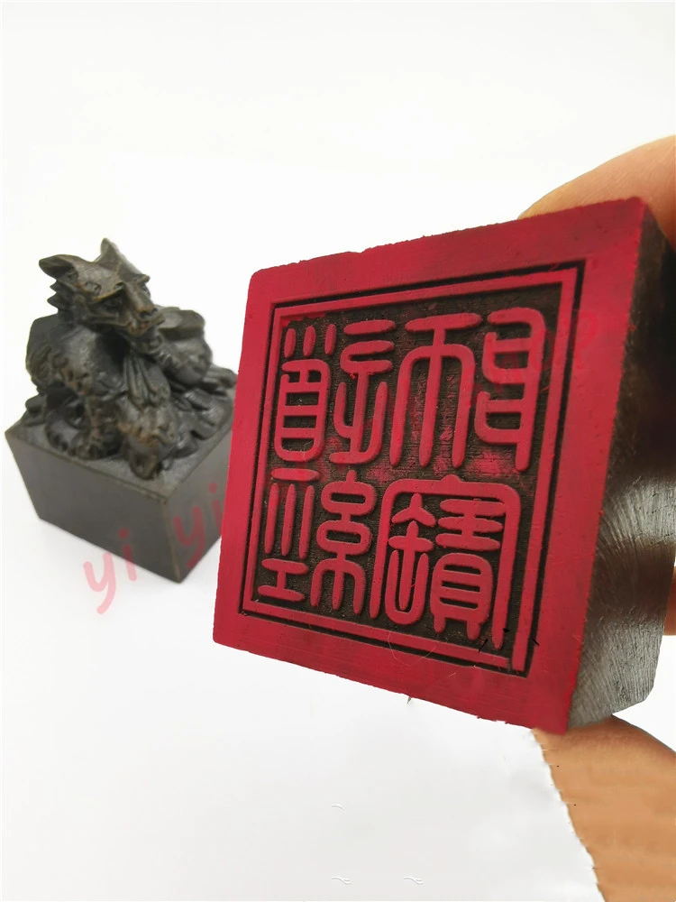 Dragon Head seal for Taoist scripture, three treasure seal, Magic Tools