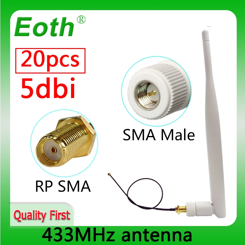 EOTH 20pcs 433mhz antenna 5dbi sma male lora iot module lorawan signal receiver antene ipex1 SMA female pigtail Extension Cable