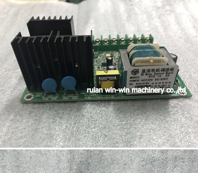 2Pcs RYS-15 RYS1518Y AC220V 50Hz 60Hz 5A Dc Motor Control Board Voor Zak Making Machine