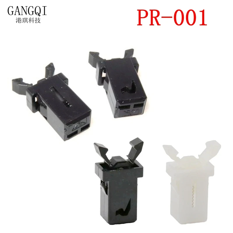 10Pcs PR-001 Small Door Lock Switch Lock For MS Air Conditioner Set Top Box TV EVD DVD Door Cover Cover black white