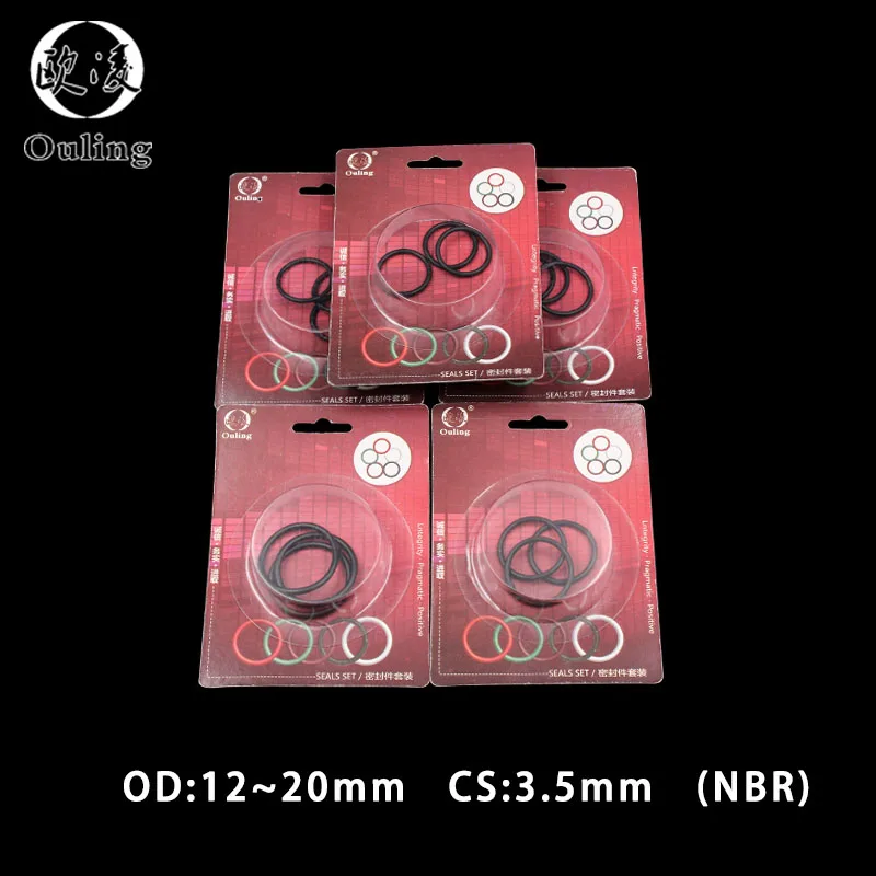 Rubber Black NBR Boxed thickness CS 3.5mm OD 12/13/14/15/16/17/18/19/20mm nitrile sealing O-ring waterproof oil-resistant