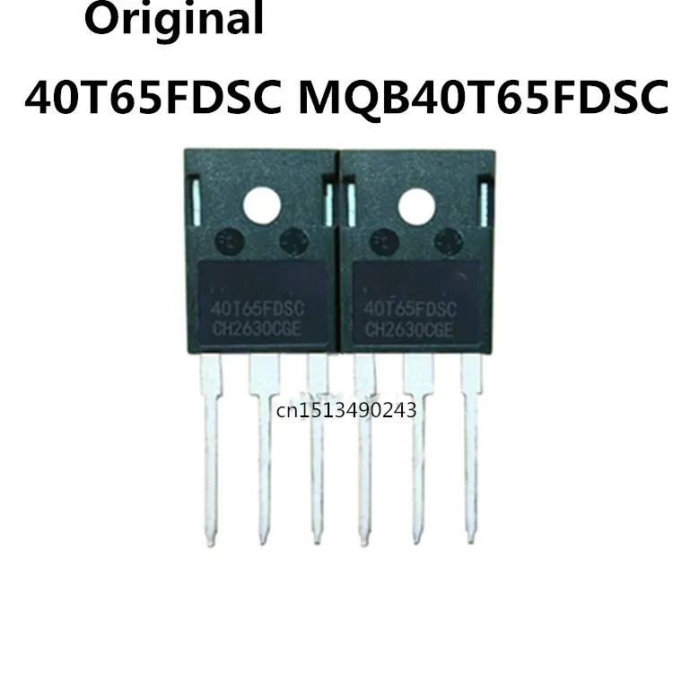 

Original 5pcs/ 40T65FDSC MQB40T65FDSC TO-247 650V 40A