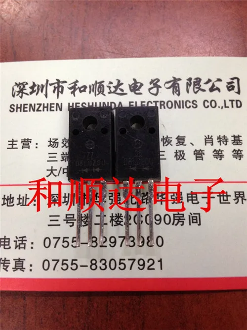 الأصلي جديد 5 قطعة/D8LD20U TO-220F