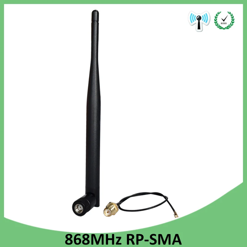 EOTH 20pcs 868mhz antenna 5dbi sma female 915mhz lora antene iot module lorawan antene ipex 1 SMA male pigtail Extension Cable