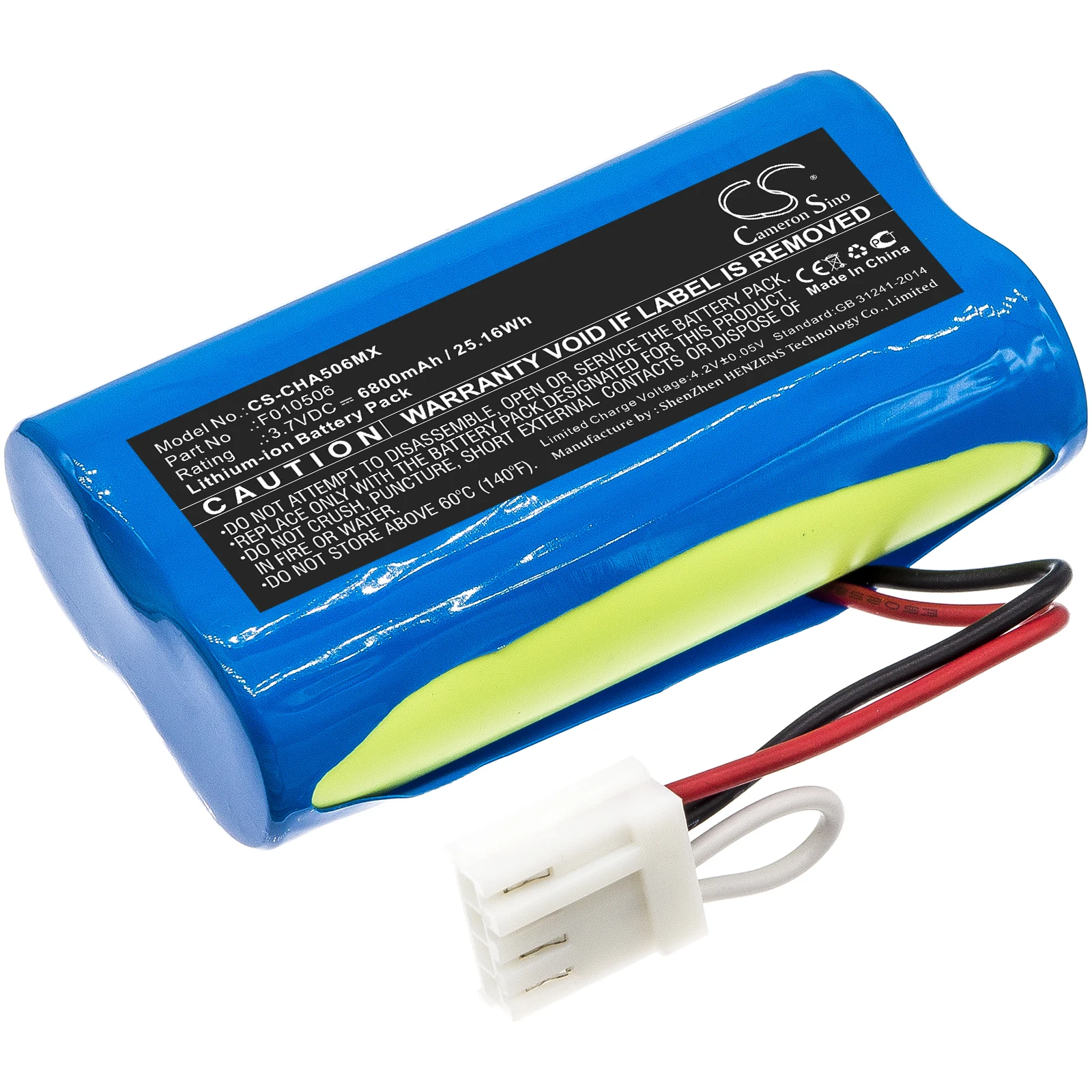 Replacement Battery for CardinalHealth  Kangaroo Joey, Kangaroo Joey Enteral Feeding  F010506 3.7V/mA