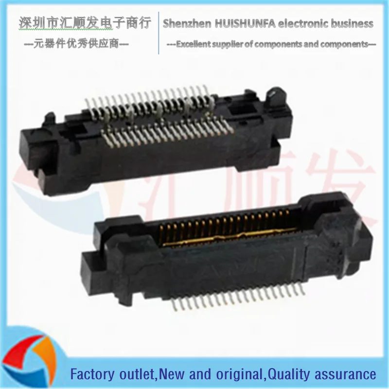 لوحة إلى لوحة و وصلات الميزانين TE الاتصال/AMP 767007-8