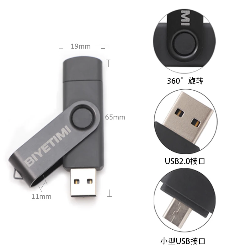 High Speed USB Flash Drive OTG Pen Drive 64gb 32gb USB Stick 16gb Rotatable Pen drive For Android Micro/PC Business gift