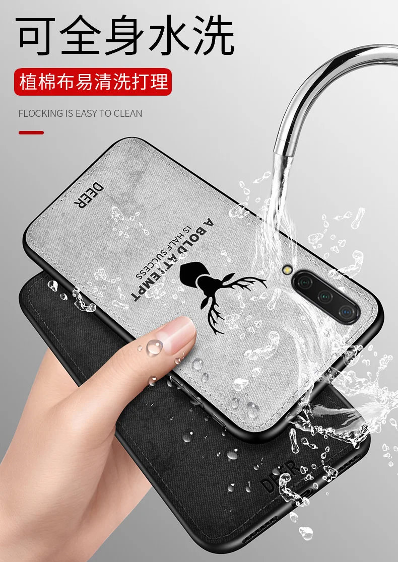 For Xiaomi Mi 9 8 Se 9Lite CC9E Case Soft Silicone+Hard fabric Deer Slim Protect Back Cover Case for xiaomi mi A1 A2 lite A3 F1