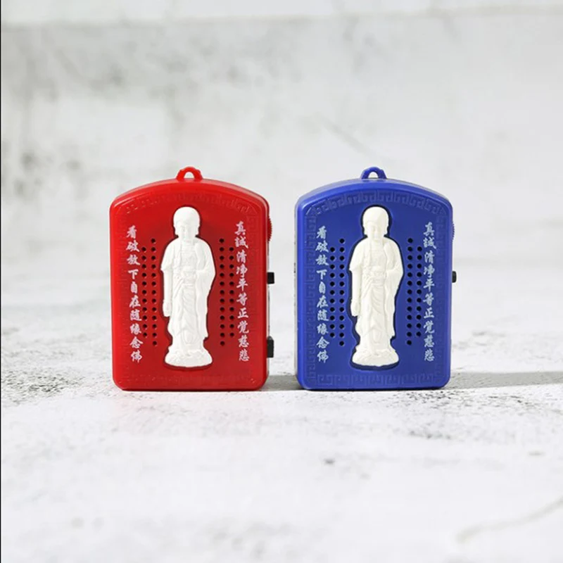 1pcs  Mini Buddhist Pray Scriptures Music Machine With 6 Kind Buddha Music Songs