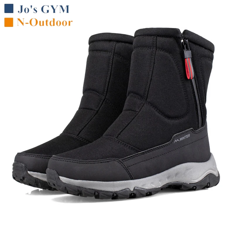 Outdoor Women Winter Boots 2020 Thicken Warm Plush Snow Boots Sports Travel Waterproof Non-slip Platform Shoes For Skiing Hiking