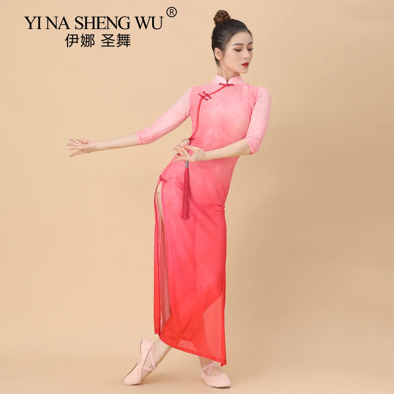 Danza classica Cheongsam panno netto Costume da ballo classico Costume da ballo di danza cinese Costume da Performance sfumato Top femminile