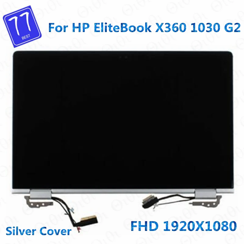 917928-001 917927-001 HP EliteBook x360 13.3 G2 시리즈 용 경첩이있는 1030 "FHD UHD LCD 터치 스크린 완전 교체 어셈블리