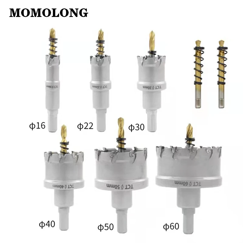 12-200mm TCT Drill Bits For Steel Carbide Metal Cutter Tool Core Hole Saw Carbide Tip Thick Steel Plates Drilling