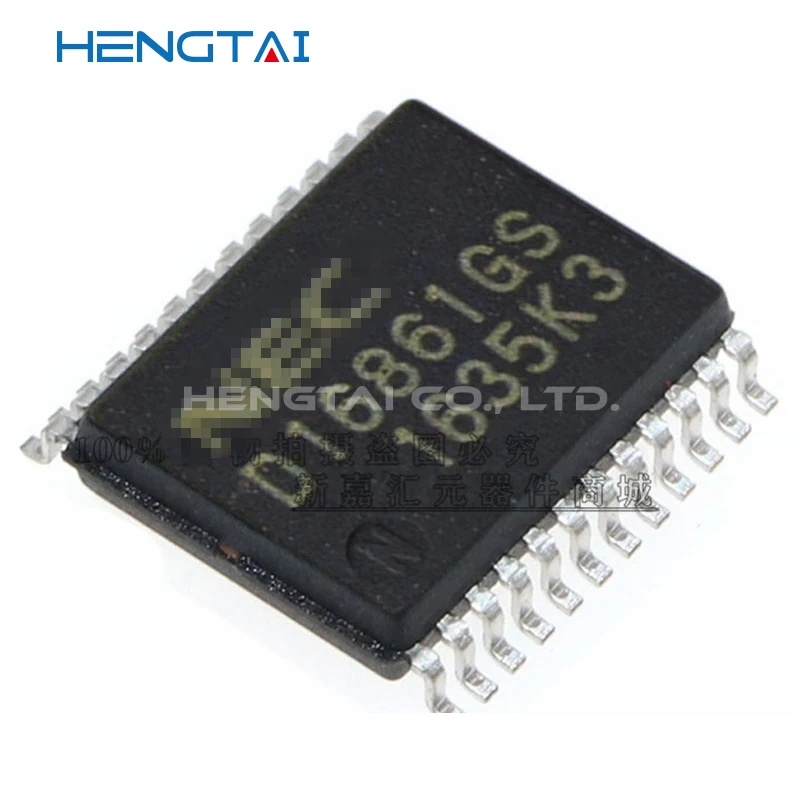 무료 배송 D16861GS A0515S-2W 신규 및 기존 모듈